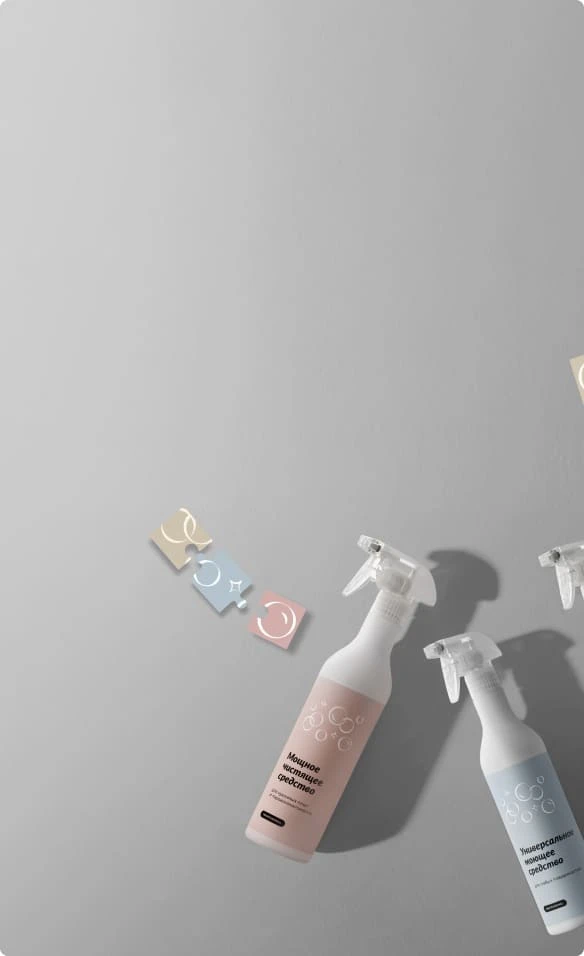 Профессиональные средства для&nbsp;уборки в&nbsp;подарок!